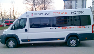 Комфортабельный микроавтобус ЧТУП ТурбоСтупа на маршруте Минск-Туров-Минск