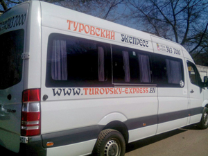 Комфортабельный микроавтобус ЧТУП ТурбоСтупа на маршруте Минск-Туров-Минск